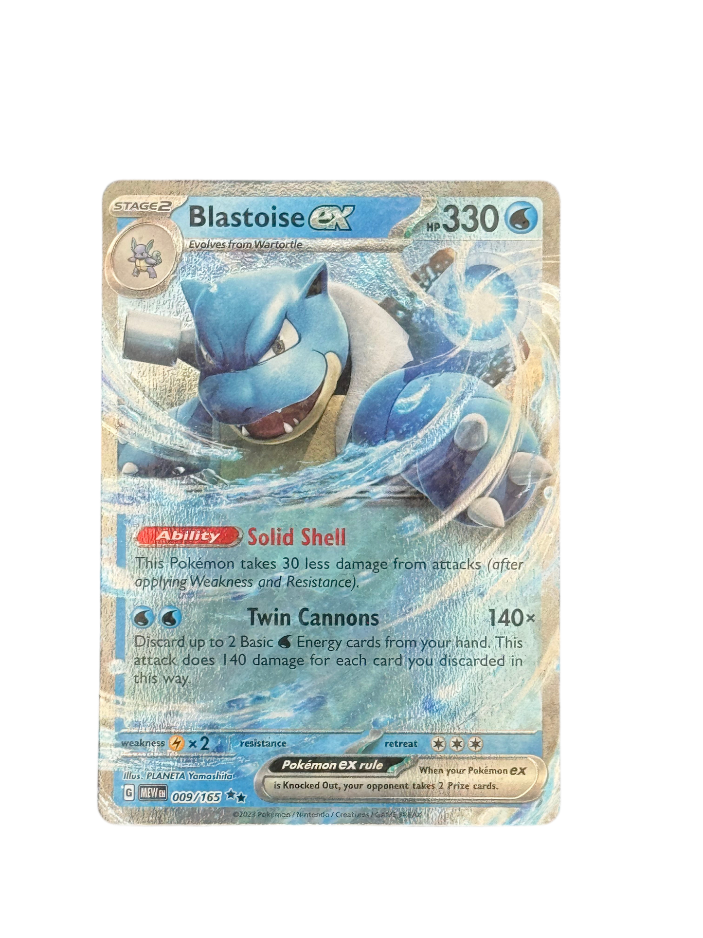 Blastoise ex 009/165 English - Double Rare