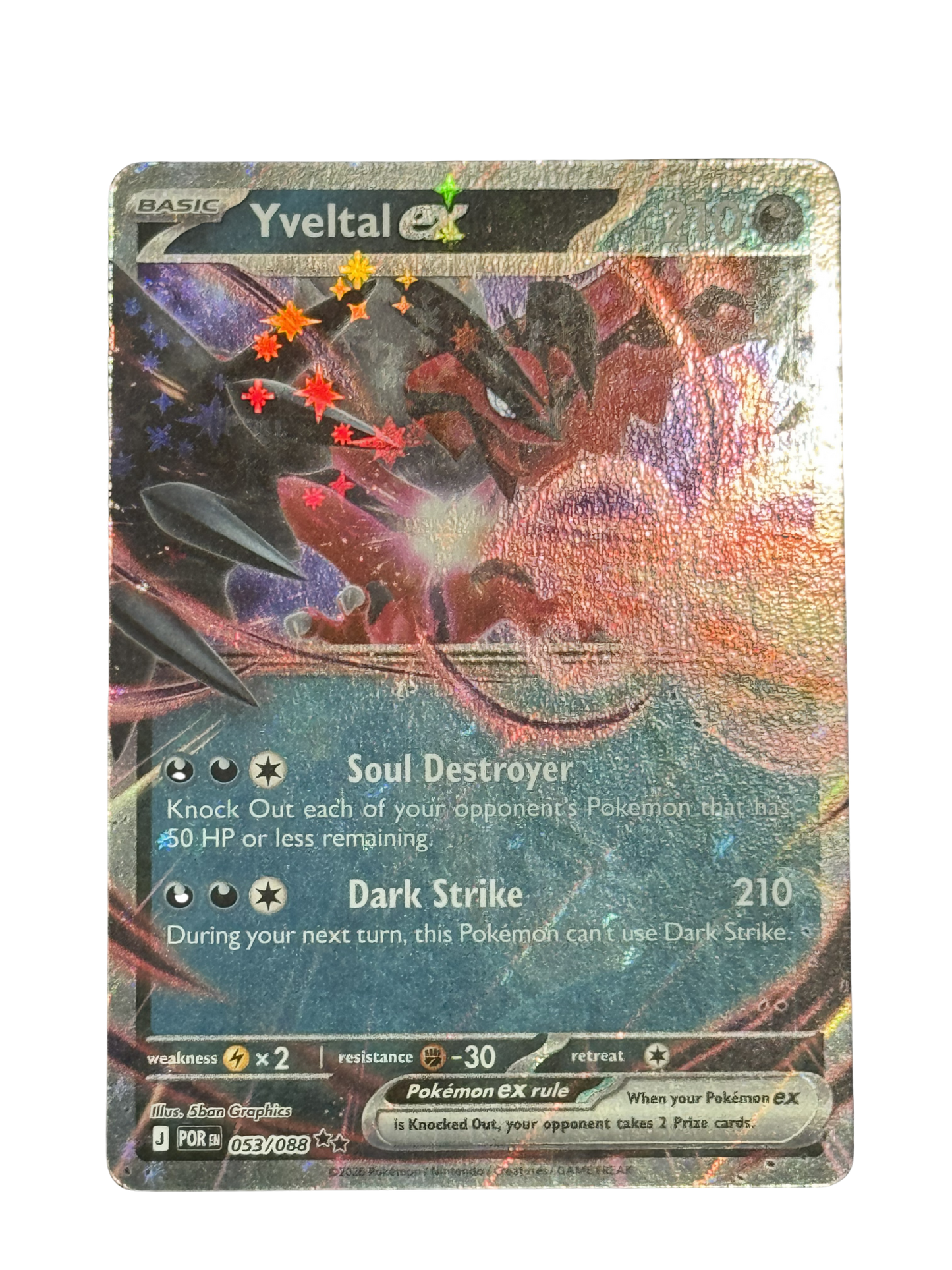 Yveltal ex 053/088 English - Double Rare